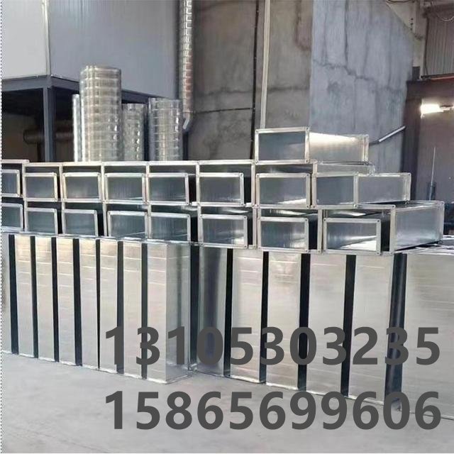 廢氣處理